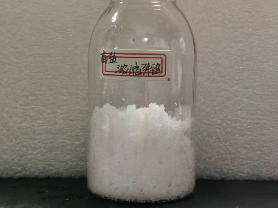 硫酸鈉廢水“變身記”：弗洛德科技低溫蒸發(fā)方案，助您實現(xiàn)資源回用與降本增效