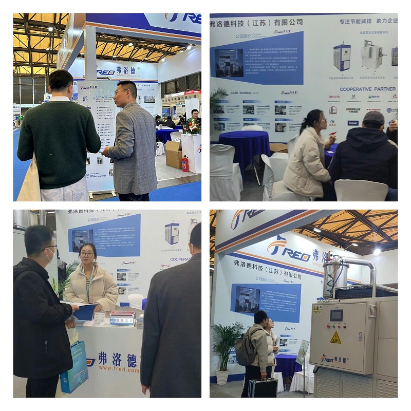 稿定設計導出-20231214-145934