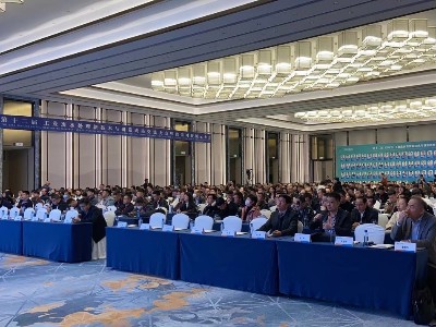 弗洛德科技亮相“2024第十二屆工業(yè)廢水處理新技術與研發(fā)成果交流大會暨供需對接大會”，低溫蒸發(fā)技術引領廢水處理新風向