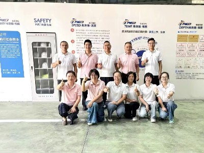 弗洛德科技年中銷售會議 | 共繪未來藍圖，攜手并進2024