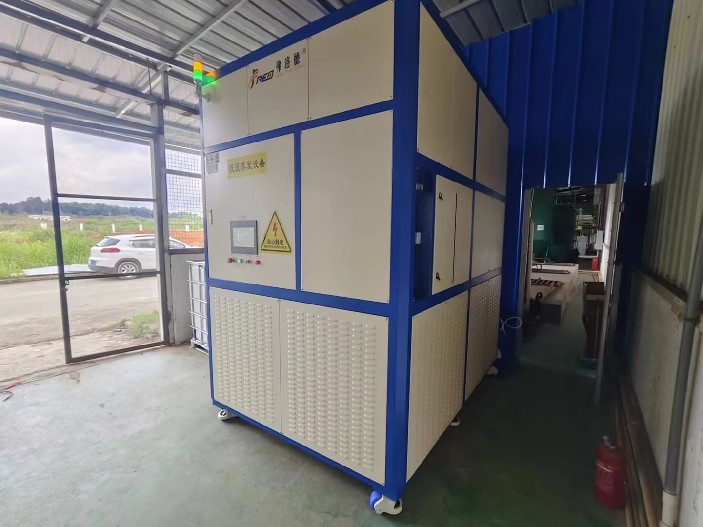 清洗廢水用低溫蒸發(fā)器處理，效果怎么樣？