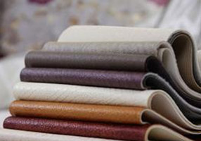 皮革造紙應(yīng)用 皮革造紙應(yīng)用