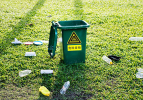 危廢處置應(yīng)用 危廢處置應(yīng)用