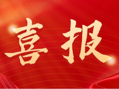 【項目捷報】弗洛德科技中標云南昆船機械低溫熱泵結(jié)晶器項目